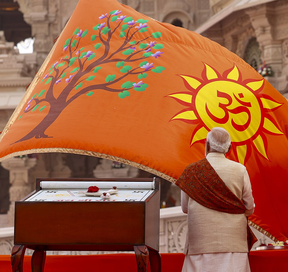 Shri Ram Mandir Dharma Dhwaja