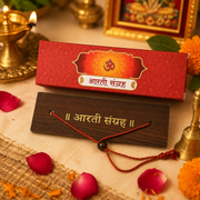 Aarti Sangrah, Pandulipi Style Wooden Pothi (Hindi)