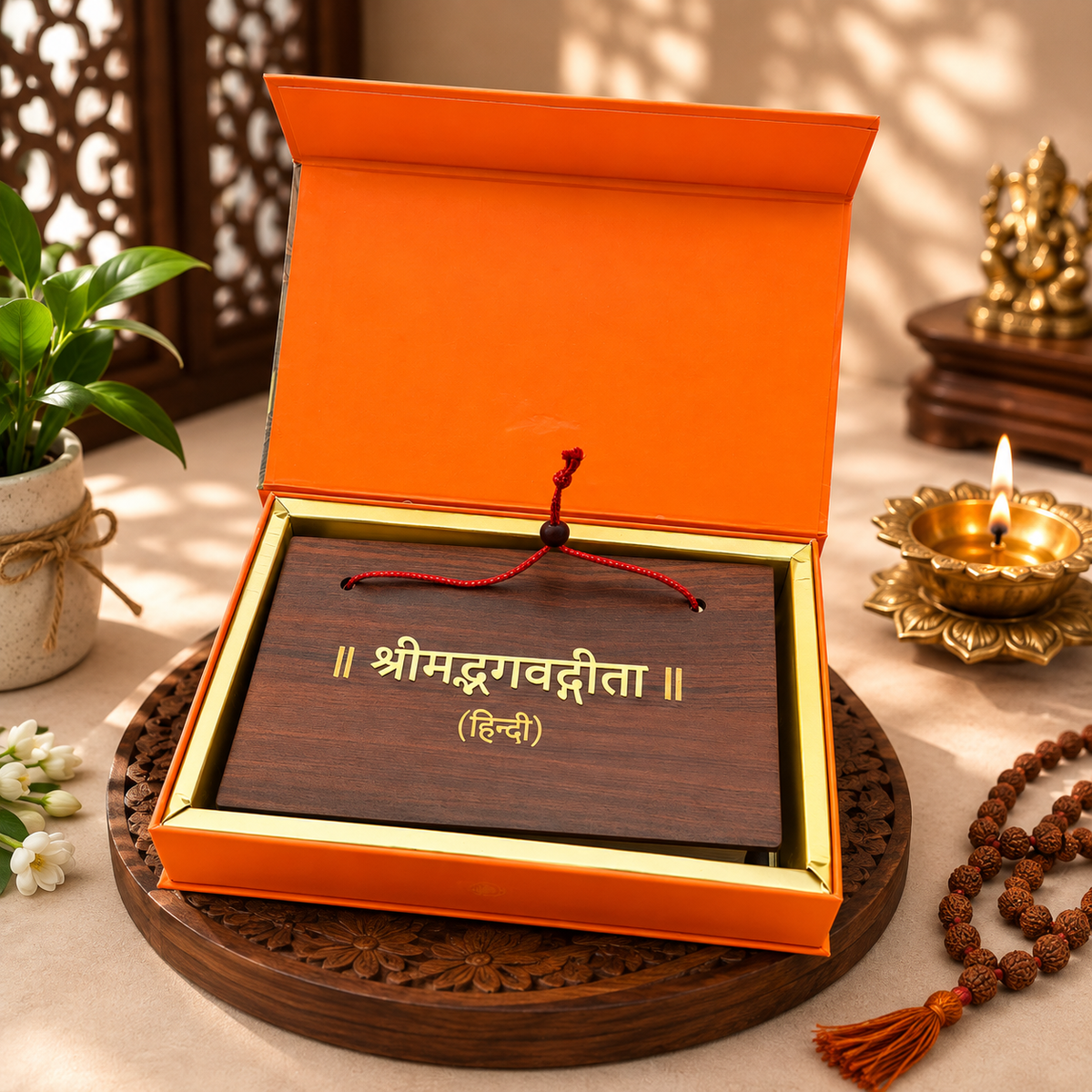 Bhagwat Geeta, Premium Pandulipi Style Large Print Pothi (Hindi)