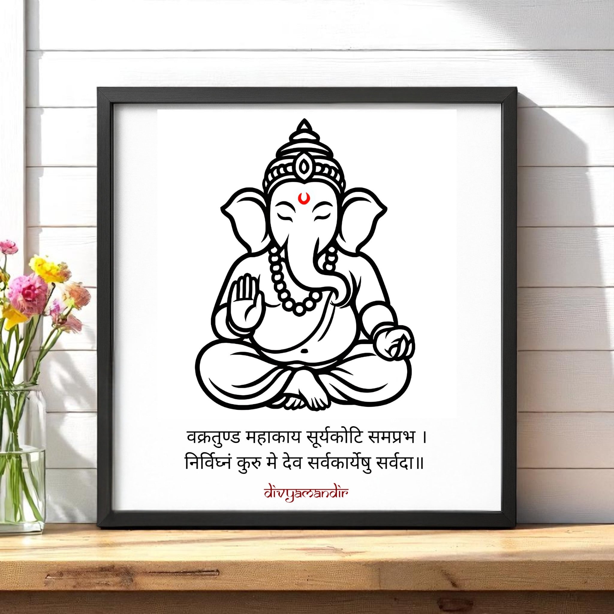 Vakratunda Ganesh Wall Art – Exclusive Divyamandir Design (Available in 17x17" and 13x13" Frames)