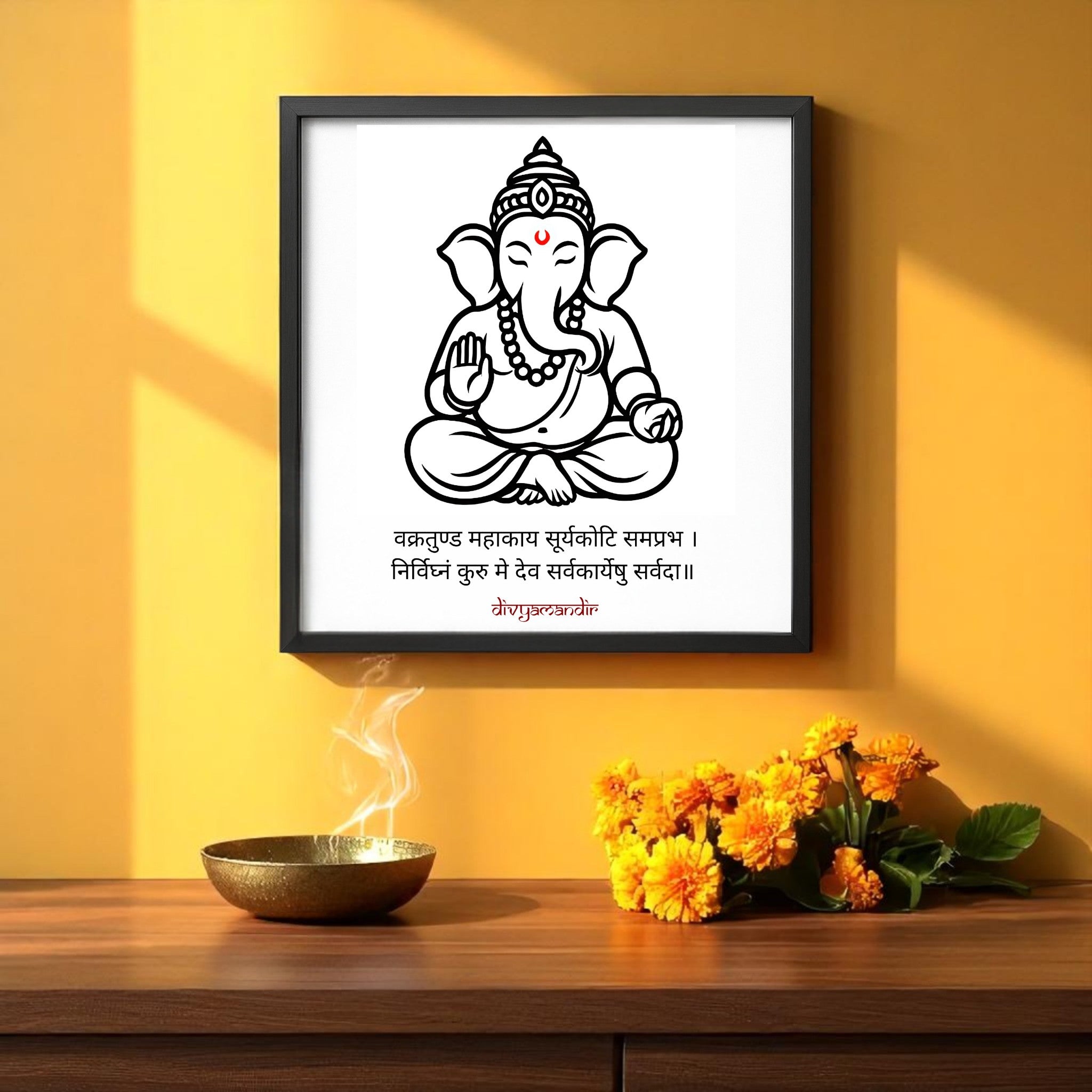 Vakratunda Ganesh Wall Art – Exclusive Divyamandir Design (Available in 17x17" and 13x13" Frames)