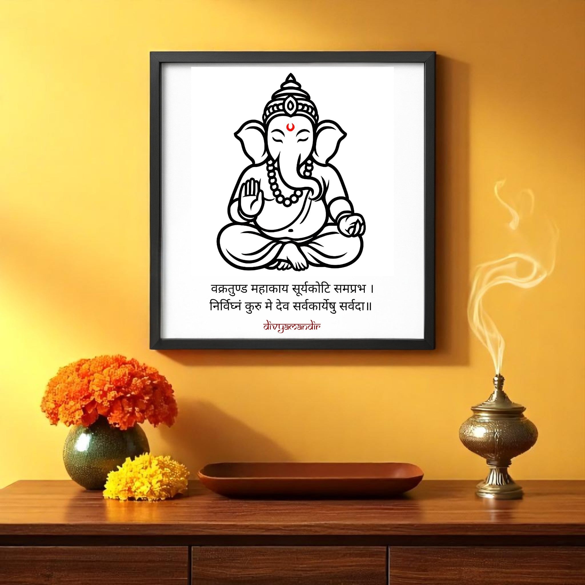 Vakratunda Ganesh Wall Art – Exclusive Divyamandir Design (Available in 17x17" and 13x13" Frames)