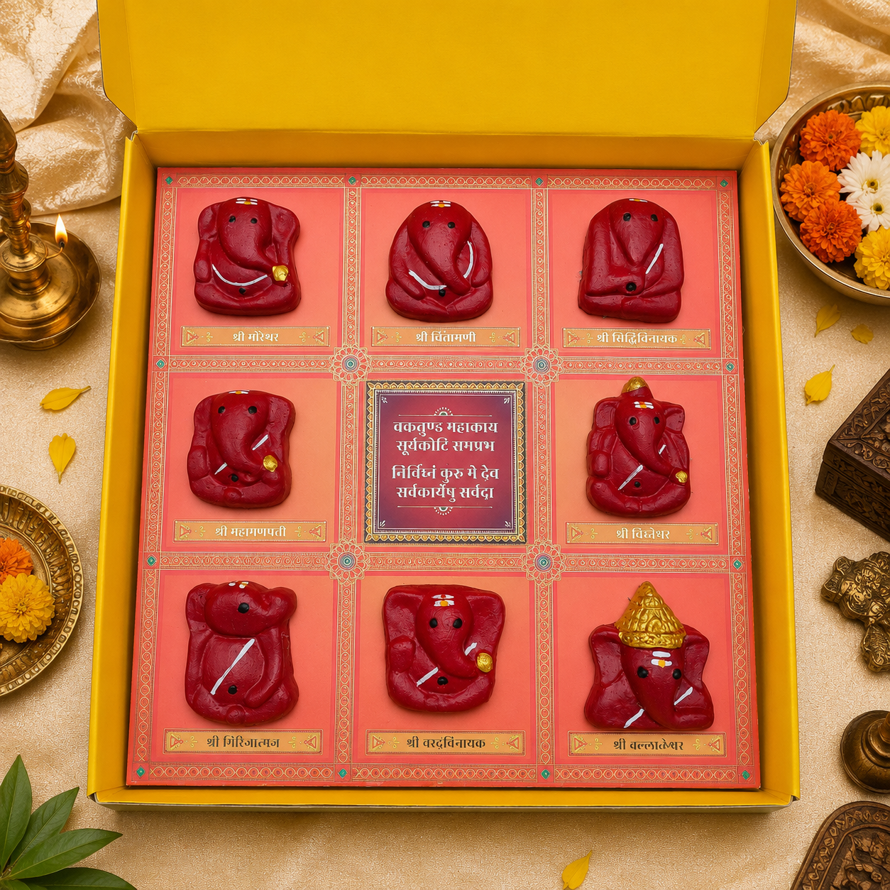 Premium Ashtavinayak Ganesh Pooja Gift Set (8 Terracotta Idols with Pooja Samagri)