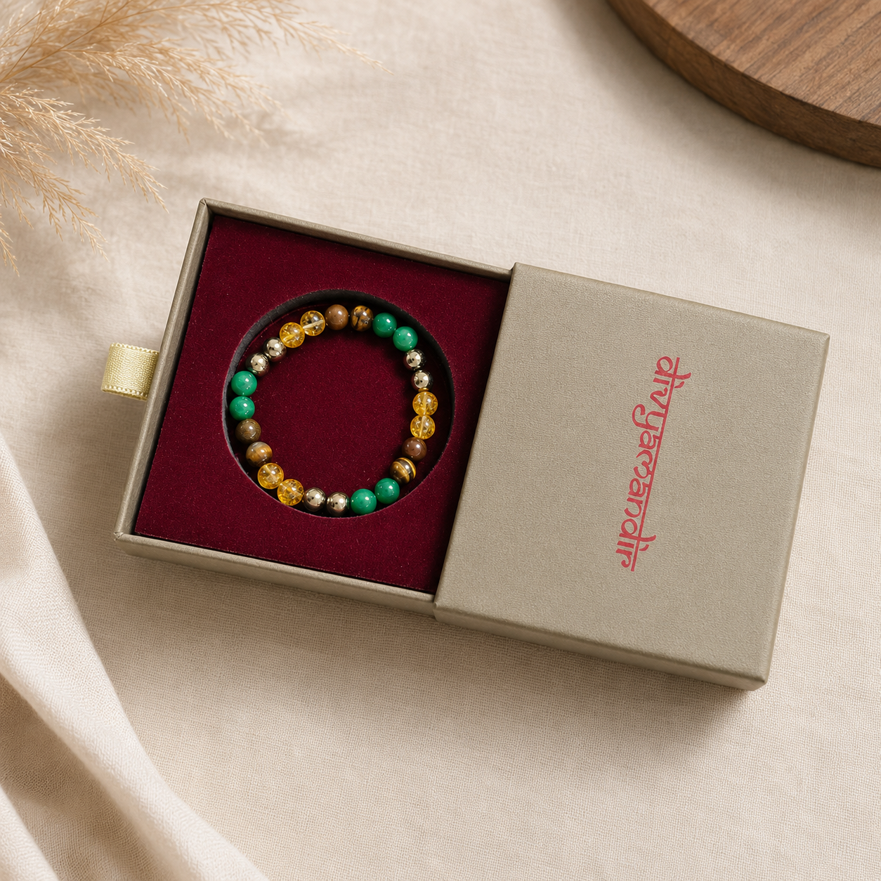 Money Magnet Bead Bracelet