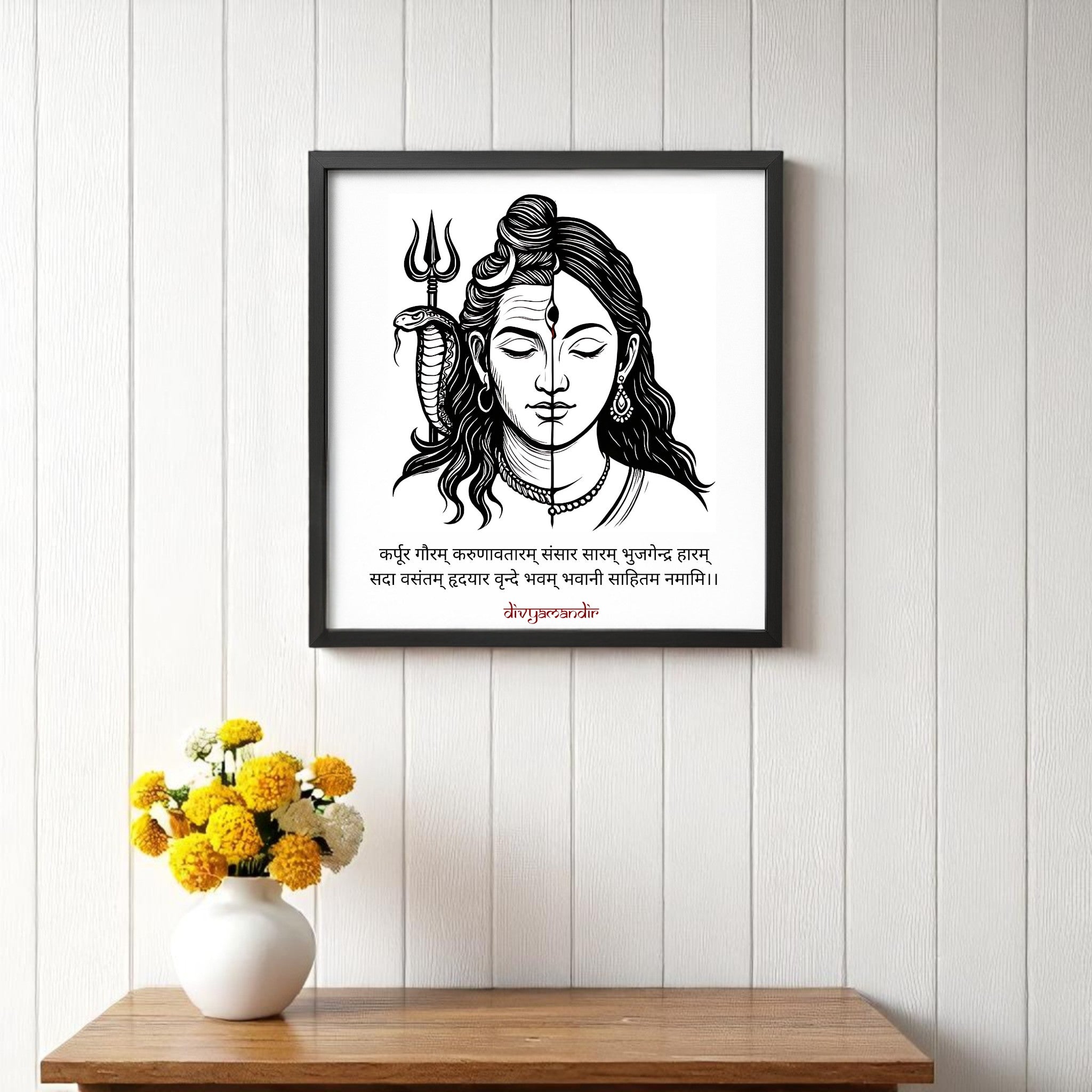 Shiv Parvati Ardhanarishvara Wall Art – Embodying Divine Oneness (Available in 17x17" and 13x13" Frames)