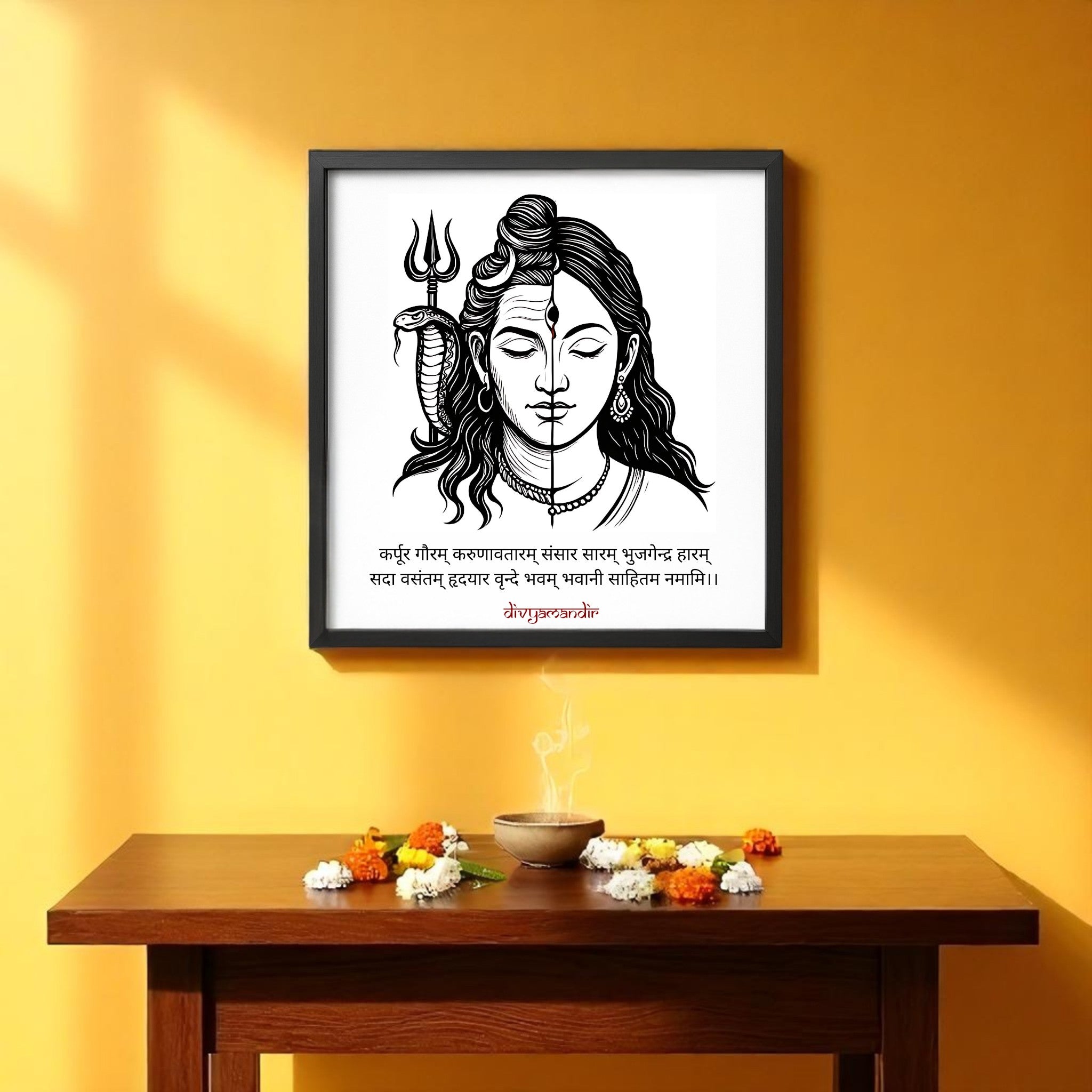 Shiv Parvati Ardhanarishvara Wall Art – Embodying Divine Oneness (Available in 17x17" and 13x13" Frames)