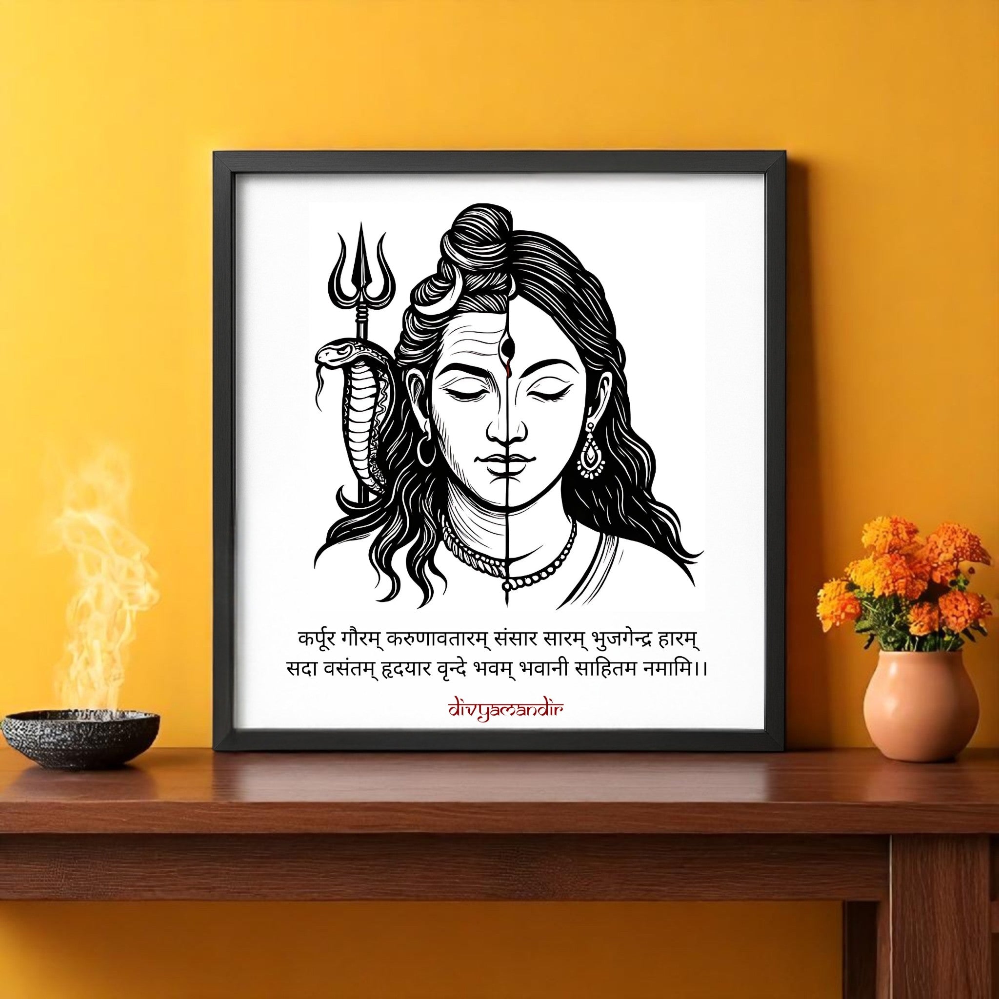 Shiv Parvati Ardhanarishvara Wall Art – Embodying Divine Oneness (Available in 17x17" and 13x13" Frames)