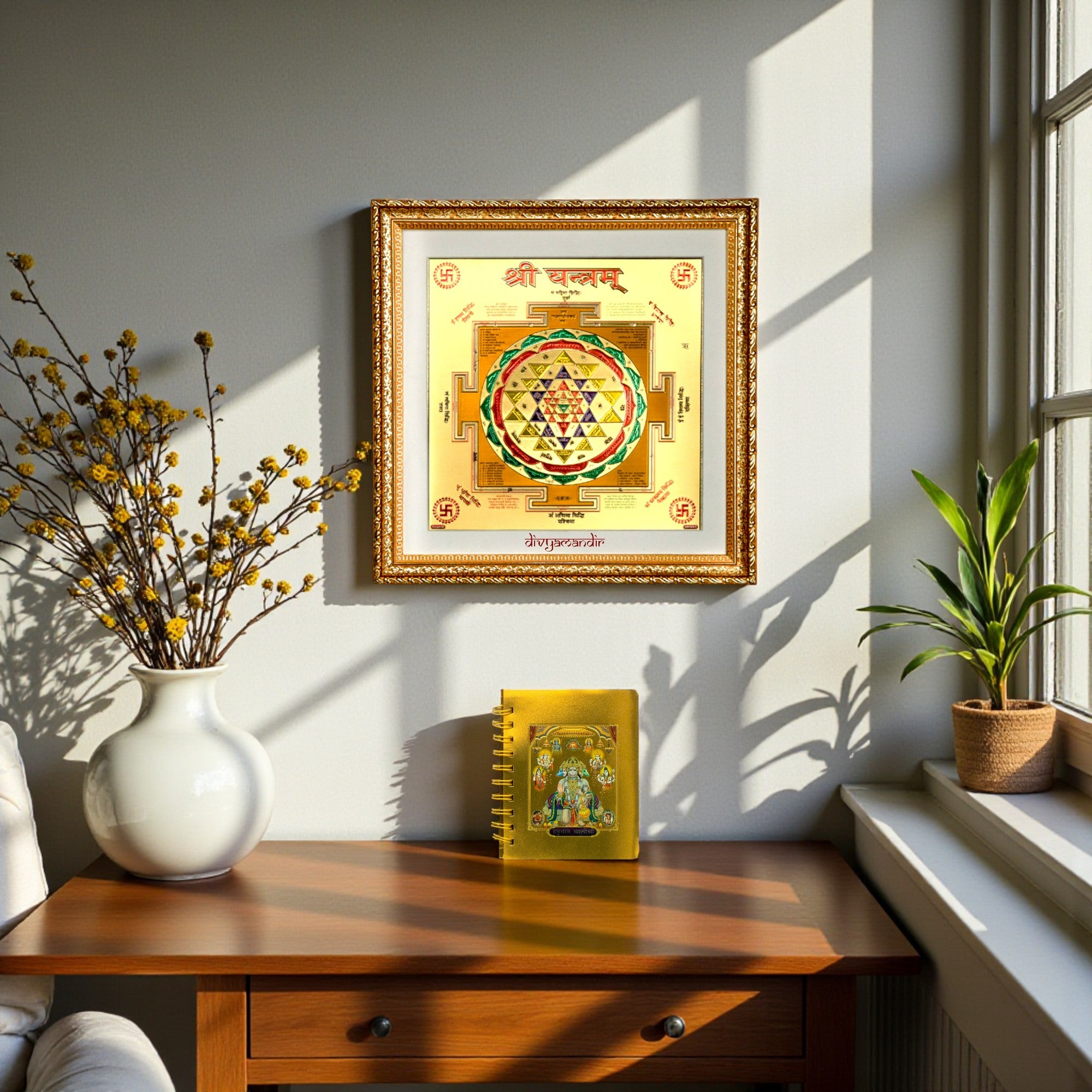 Shree Yantra + Hanuman Chalisa