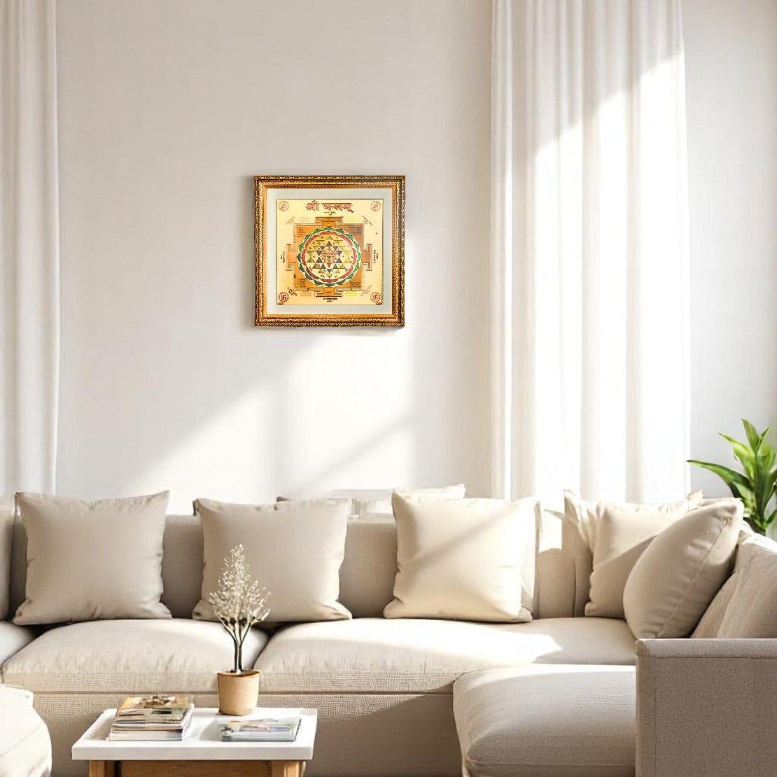 Sacred Shree Yantra Gold Print Wall Art – A Divine Symbol of Prosperity & Spiritual Power