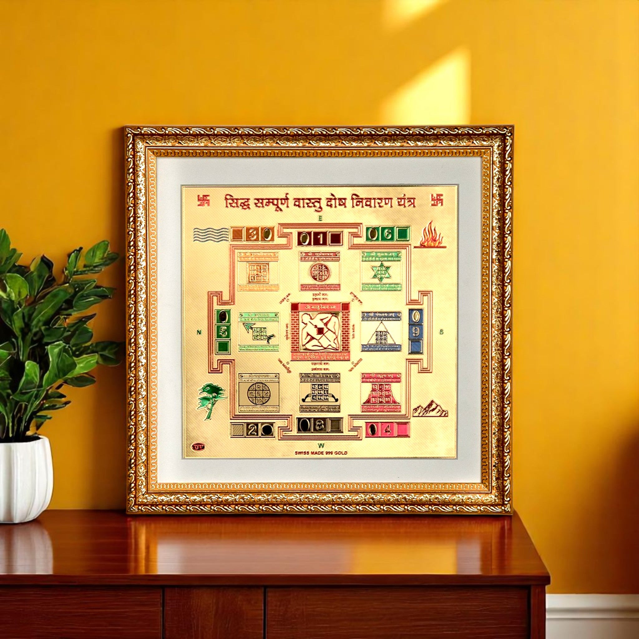 Siddh Sampoorna Vastu Dosh Nivaran Yantra – Gold-Print Wall Frame for Harmony, Protection & Positive Energy