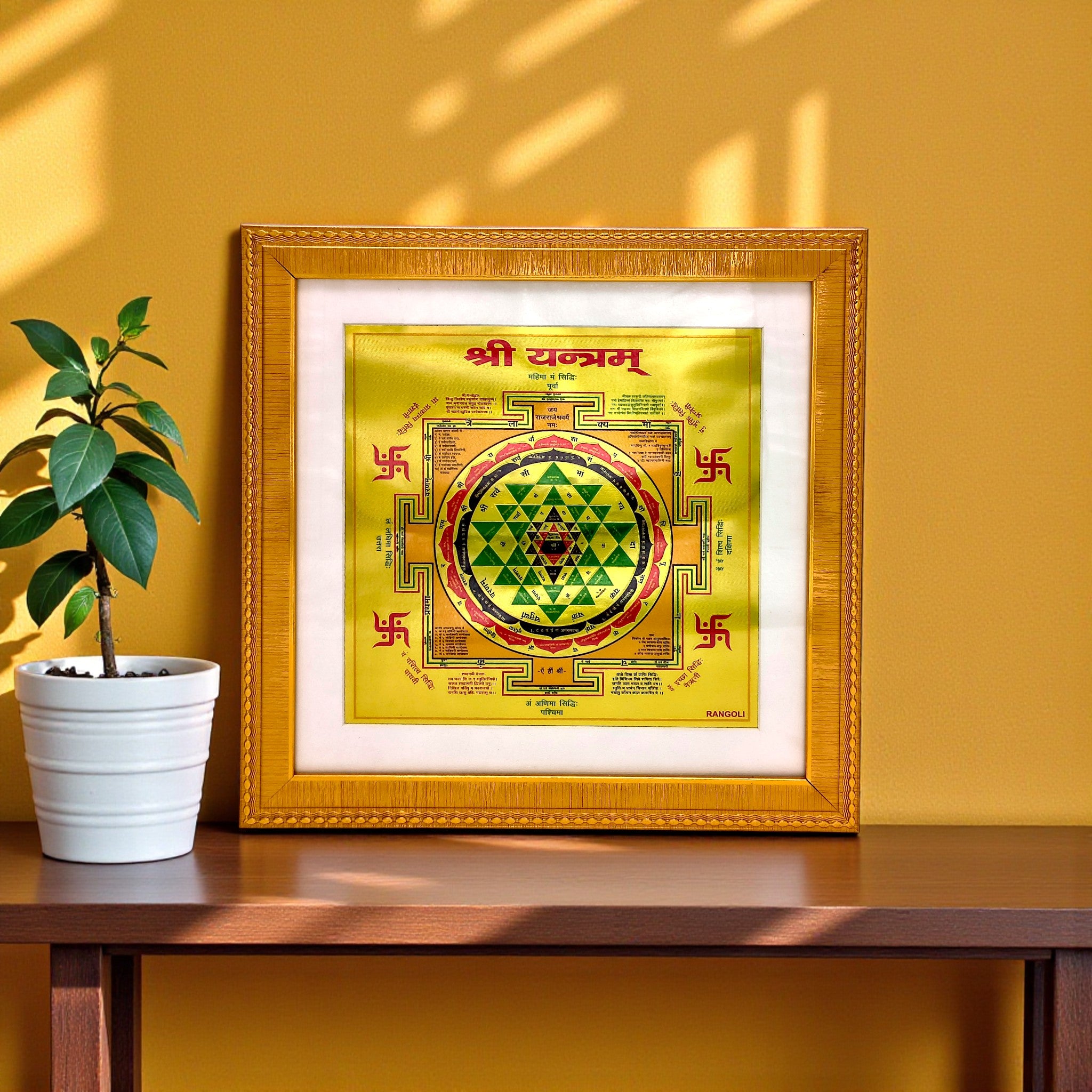 Sacred Shree Yantra Gold Print Wall Art – A Divine Symbol of Prosperity & Spiritual Power