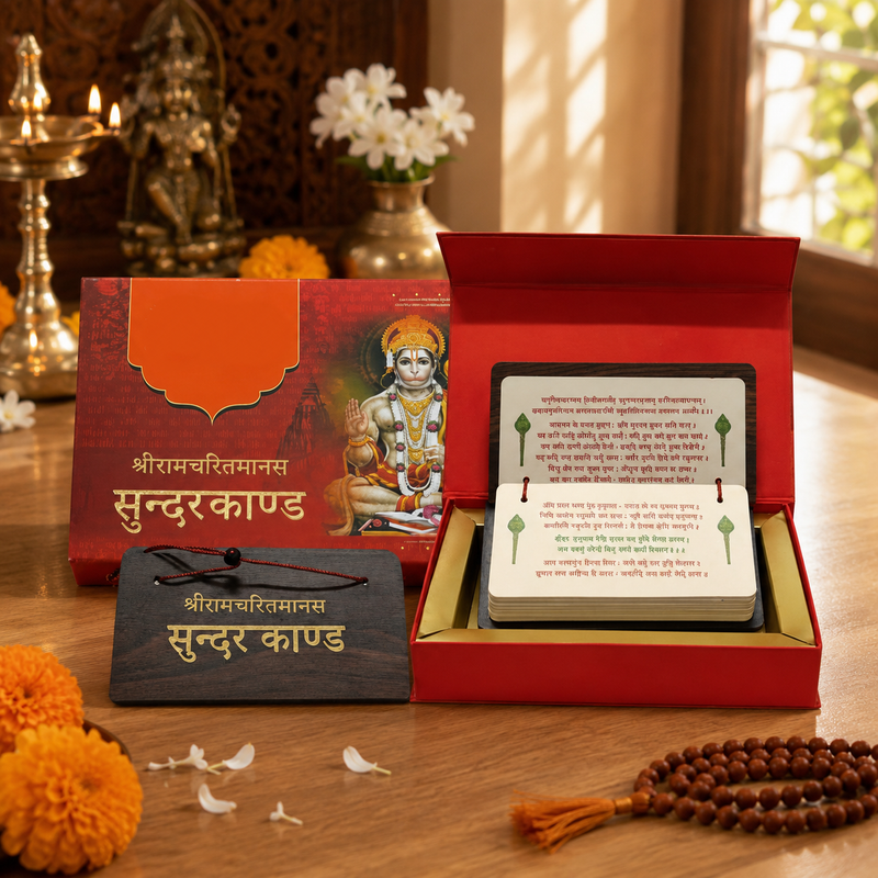Sundarkand, Premium Pandulipi Style Large Print Pothi (Hindi)