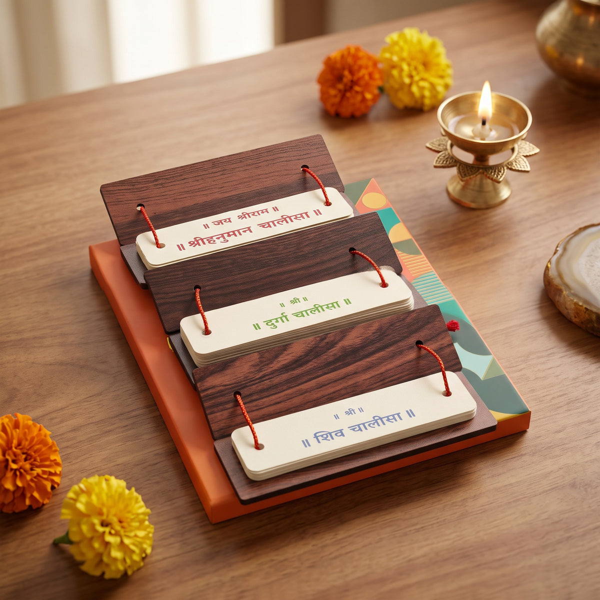 3-in-1 Chalisa Set, Pandulipi Style Wooden Pothis (Hindi)